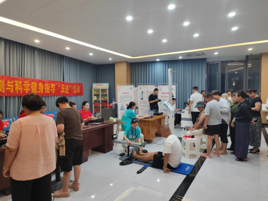 阜阳市国民体质检测与科学健身指导“五进”活动走进颍西街道罗庄社区